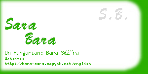 sara bara business card